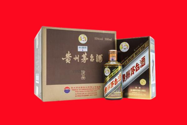 浑源县回收50年茅台