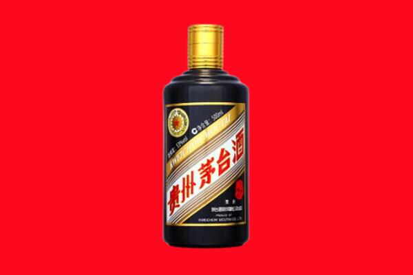 浑源县回收茅台酒瓶